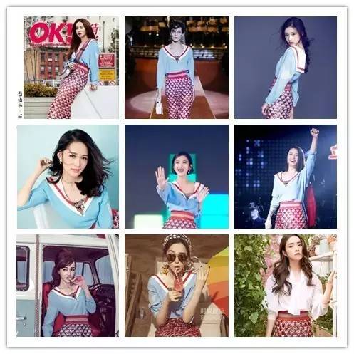 明星撞衫成街衣！品牌公关还不引咎辞职？