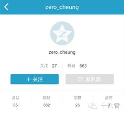 香港有名的手表旗舰店,香港手信店哪家好吃