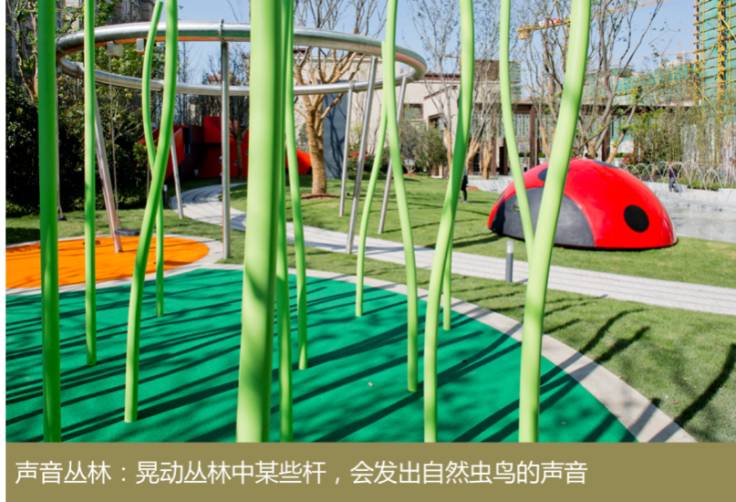 周四产品说|让亲子主题溢价20%，照抄东原的就行了