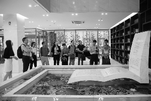 和君新三板,和君商学院运营总监