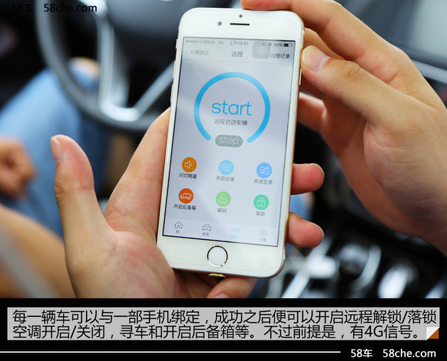 众泰大迈x5车钥匙不灵解不开门锁,众泰大迈x5试驾视频