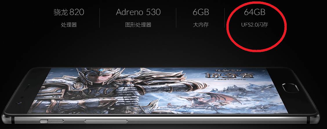 买手机存储卡要注意什么,容易被忽视的细节