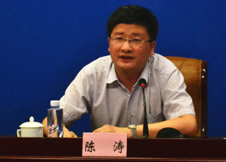 海峡青年节开幕式,第十届海峡青年节峰会在福州举行