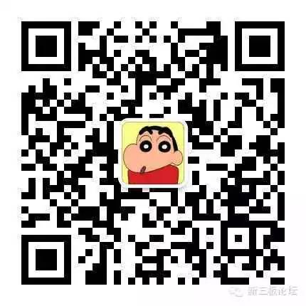 新三板上市流动性,新三板1000家公司名单