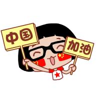 孙杨傅园慧徐嘉余冲金,小千晋级赛失败