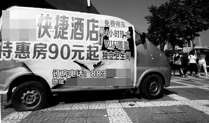 路边广告牌投放费用,路边的大广告牌一天收费多少钱