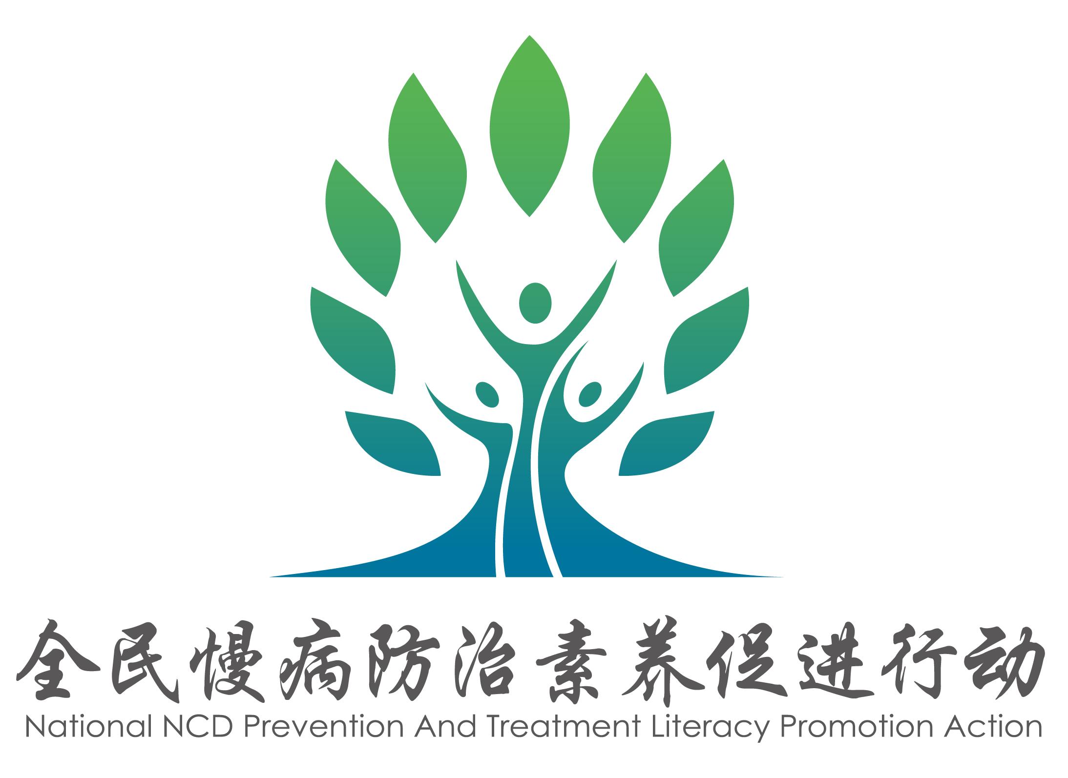 降压每天3分钟见效,降糖降压降脂最快的十种食物