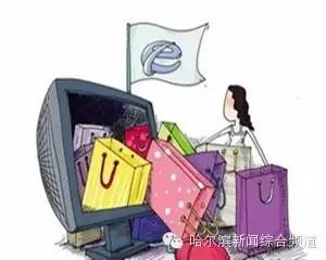 哈尔滨在全国“最好骗”榜单中排第二？是因为哈尔滨人都很二吗？