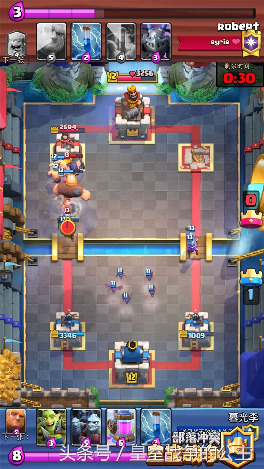 冲锋陷阵打法技巧,攻城锤打法视频