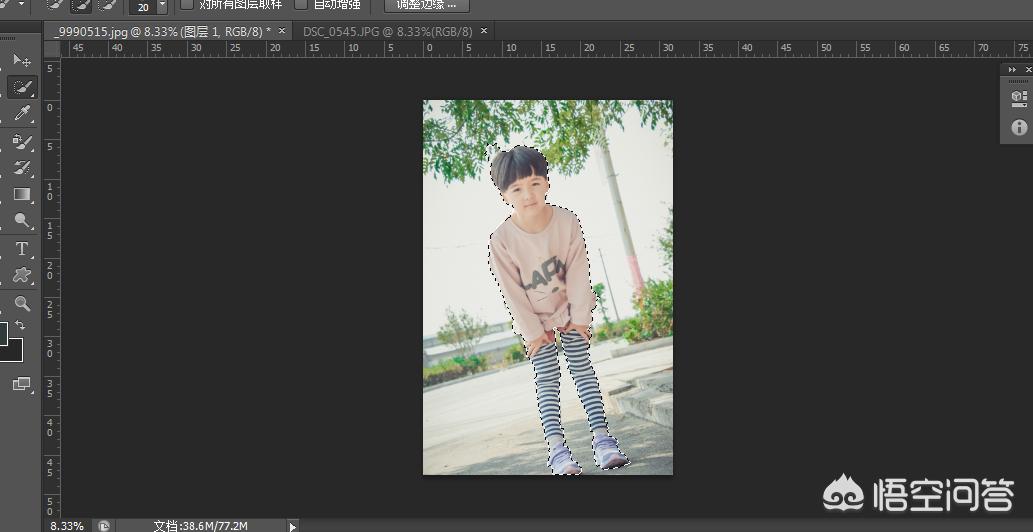 ps照片换背景最简单方法,ps照片换背景后怎么去除痕迹