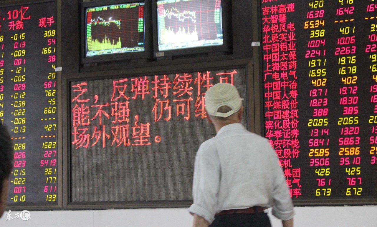 002163中航三鑫业绩,中航三鑫002163股吧