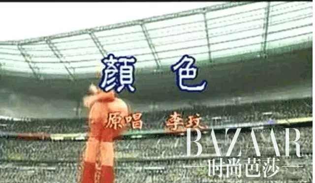 贝克汉姆为李玟颁奖,李玟与贝克汉姆