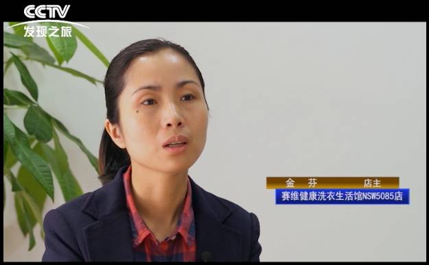 公众号节目栏目推荐,天下足球本周栏目