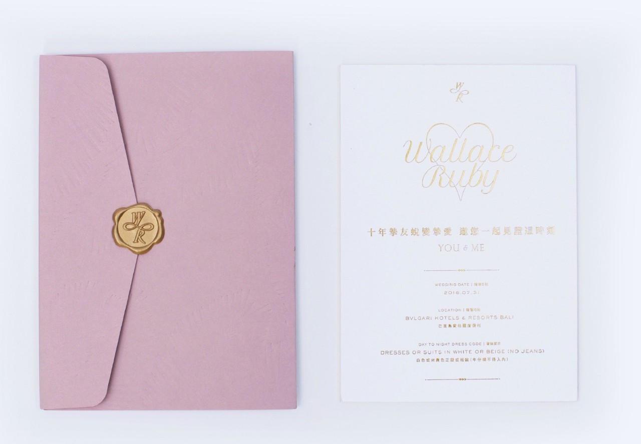 格格要出嫁同文,格格要出嫁大结局续写