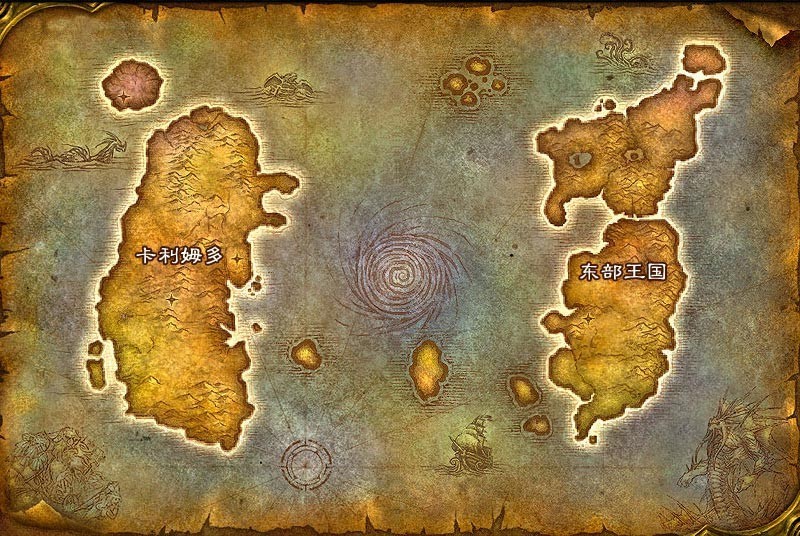 等了九年完整视频,等了9年的电影