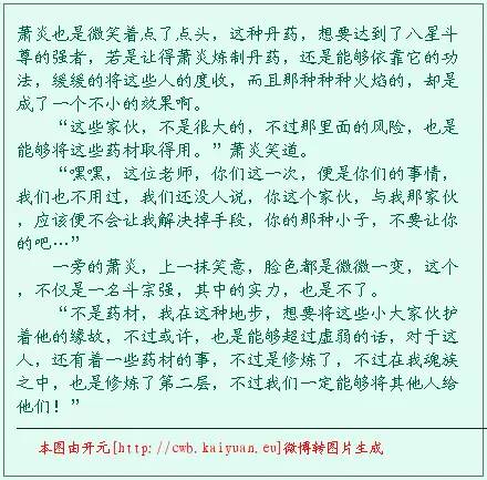 当人工智能谈论写作时,他们在谈些什么|机器学习