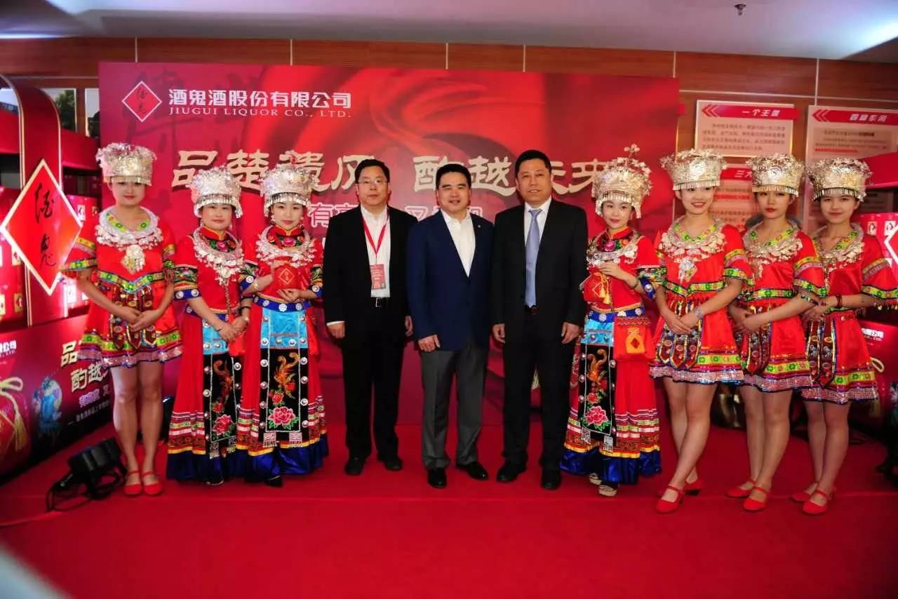 中粮什么时候入主酒鬼,中粮白酒酒鬼42度500ml