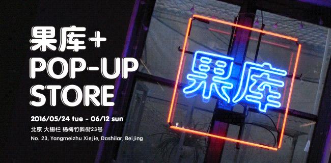 夏日必备平价脱毛膏,脱毛膏推荐永久学生党还能美白