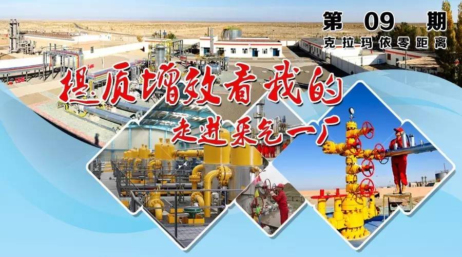 气宇不凡成就,气宇不凡怎么做