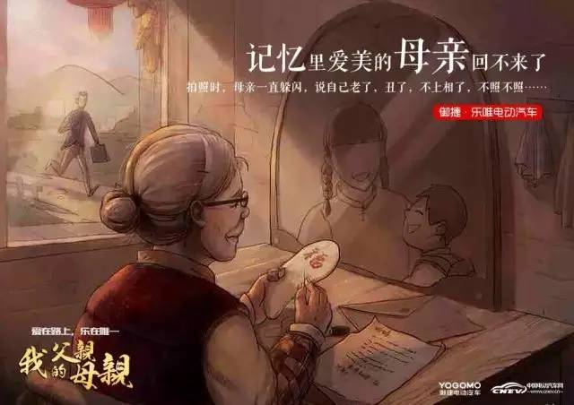 活动|让爱不再沉默！乐唯汽车邀您一起为爱发声