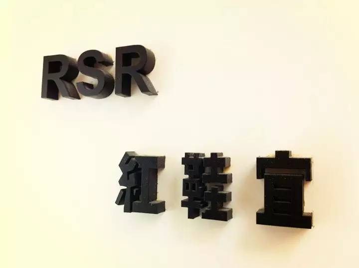 余文乐的线下店铺在哪里,余文乐店铺叫什么名字淘宝