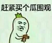 奥运纪录为什么比世界纪录好,刷新奥运会纪录有好处吗