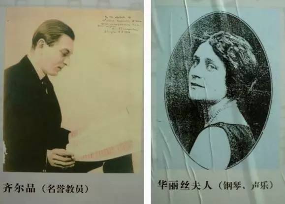 犹太裔音乐家有哪些,著名犹太音乐家