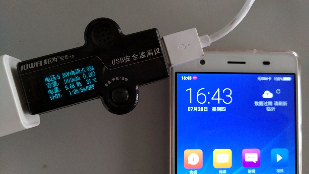 小品牌性价比电动车,酷比max5参数