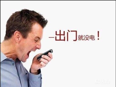 真的有必要买一个苹果手表吗,有必要买一个手环吗
