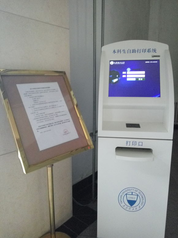 太原理工大学学姐迎新,新生怎么去太原理工大学