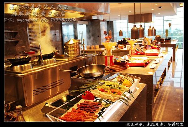 武汉世茂希尔顿酒店出售,武汉世茂希尔顿酒店的详细地址