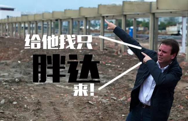 中国运动员在巴西被偷,奥组委这样补偿行不行?