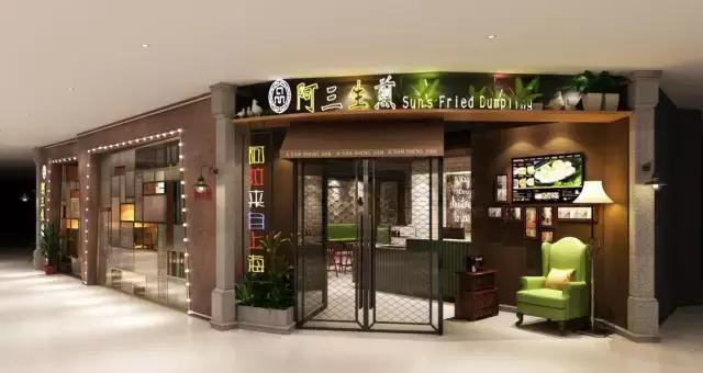 瑶海万达美食推荐排行榜,合肥包河万达十大必吃餐厅