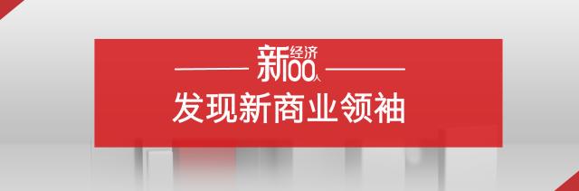 雷军马云刘强东创业,十年创业失败6次