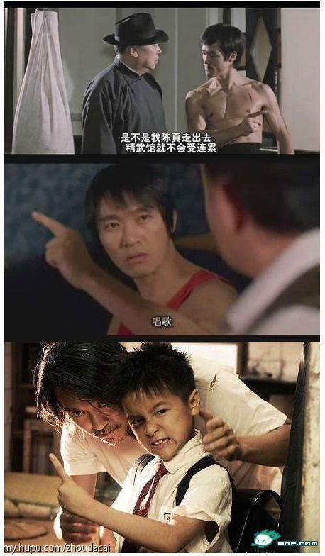 周星驰有多崇拜李小龙,周星驰爱看书吗