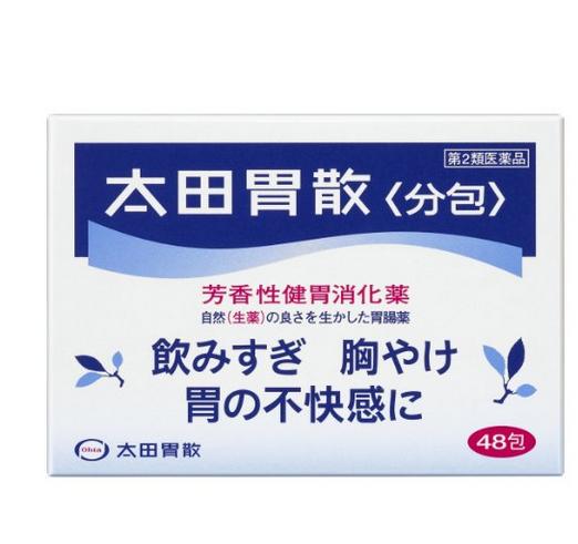 暖心伴侣 妈妈有了这些 一个照顾家庭更加得心应手