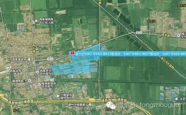 通州8小村棚改最新动向,通州棚改北苑