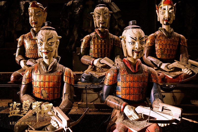 盗墓笔记电影优势,电影盗墓笔记之类的