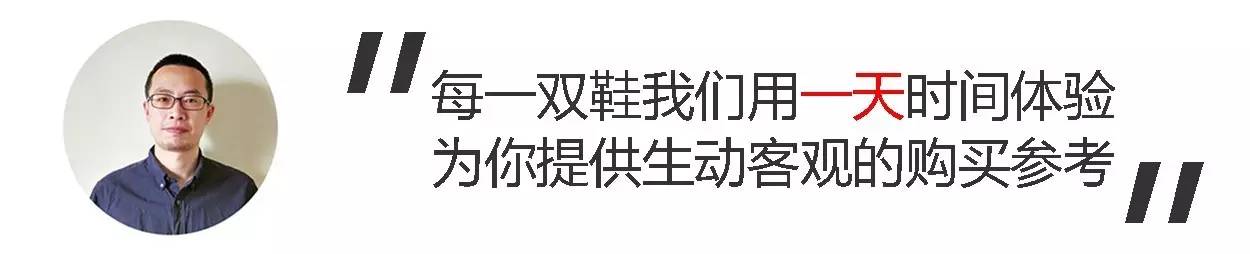 除了看奥运会，你对巴西国宝哈瓦那人字拖了解吗？
