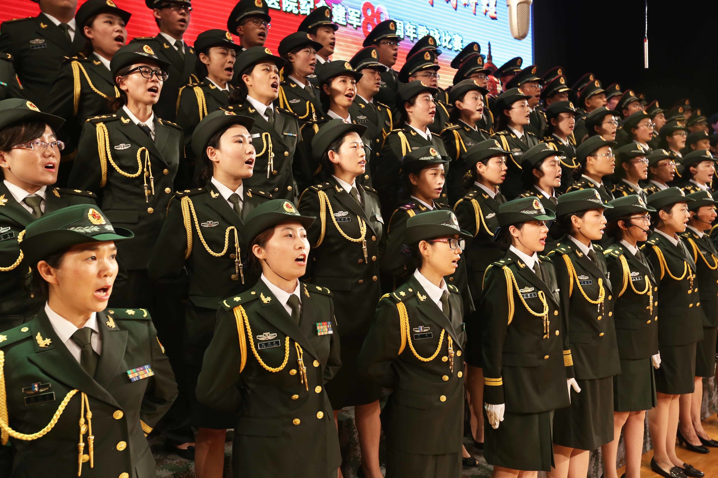 解放军306医院,中国人民解放军总医院军歌