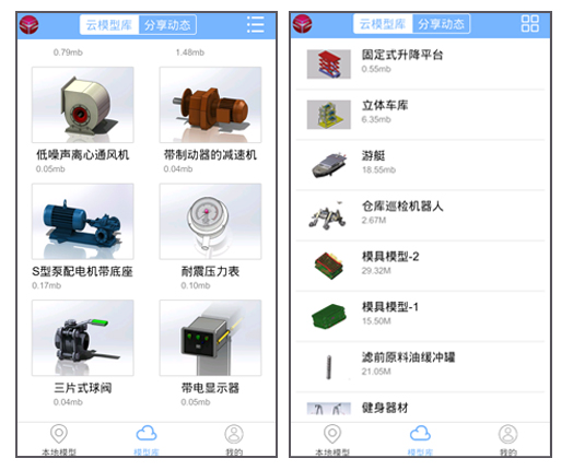 三维浏览器排行榜,三维图形浏览器