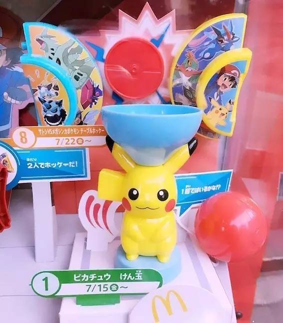 精灵宝可梦周边,宝可梦周边