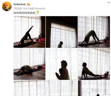 孙俪携等等小花首次齐亮相,孙俪带等等小花义卖