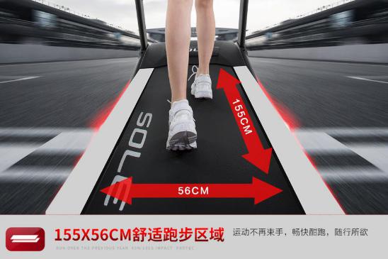 速尔跑步机各个系列比较,速尔跑步机静音测评