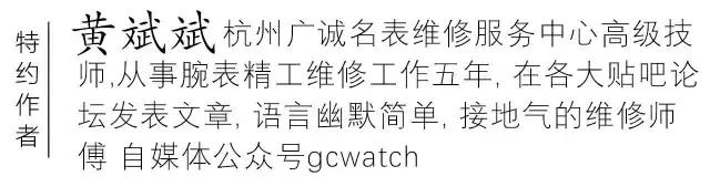 电话手表进水了怎么处理,手表进水修一下后还是正常使用吗