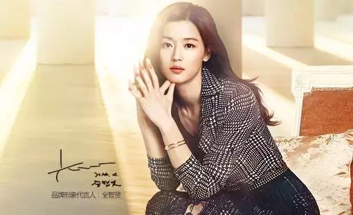 黄晓明开的淘宝店叫什么,黄晓明经营的店铺