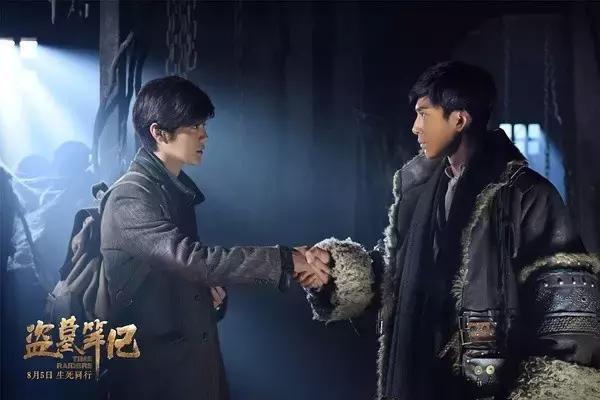 盗墓笔记到底瞎还是不瞎,盗墓笔记1-8部电影完整免费看