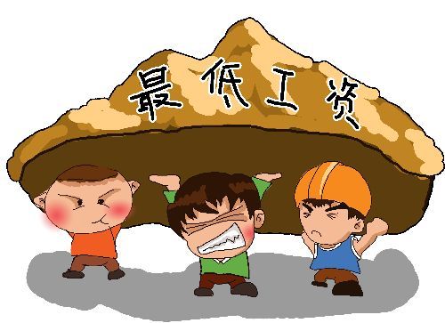 湖北农商行工资待遇,湖北农商银行工资待遇怎么样