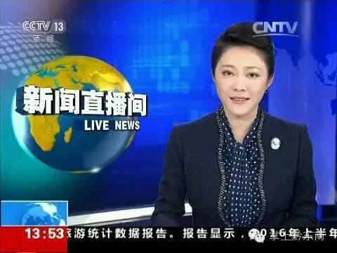 黄平——大多数人听到时感到茫然,其实他的名字早就被美国人熟知