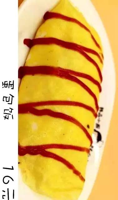 虐完临沂单身狗再虐临沂上班狗！这家店韩国料理实在太.......好吃了！